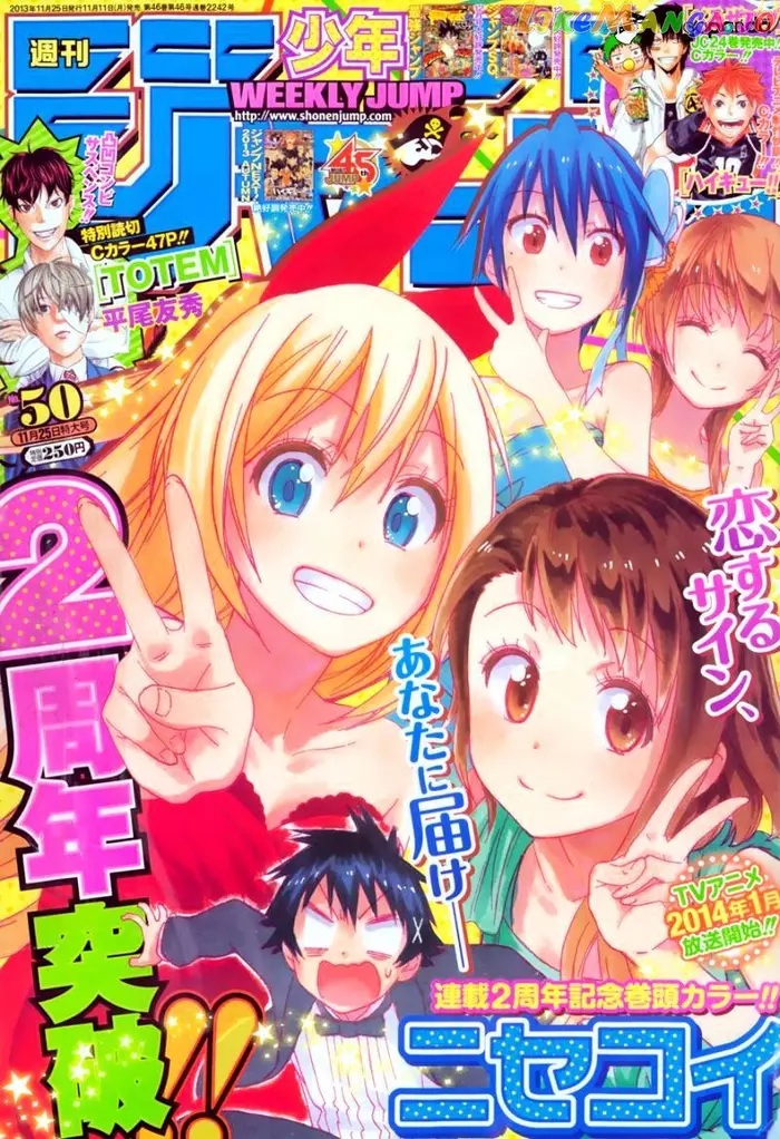 Nisekoi Chapter 98 image 02_optimized